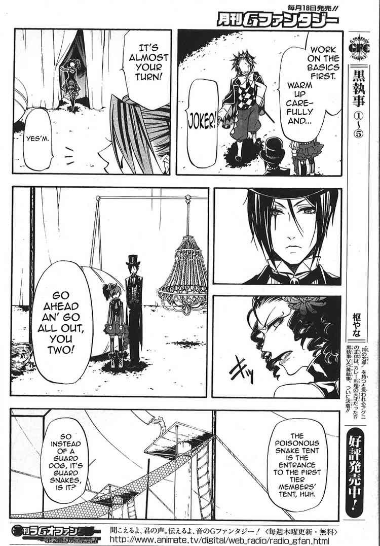 Kuroshitsuji chapter 26 page 11