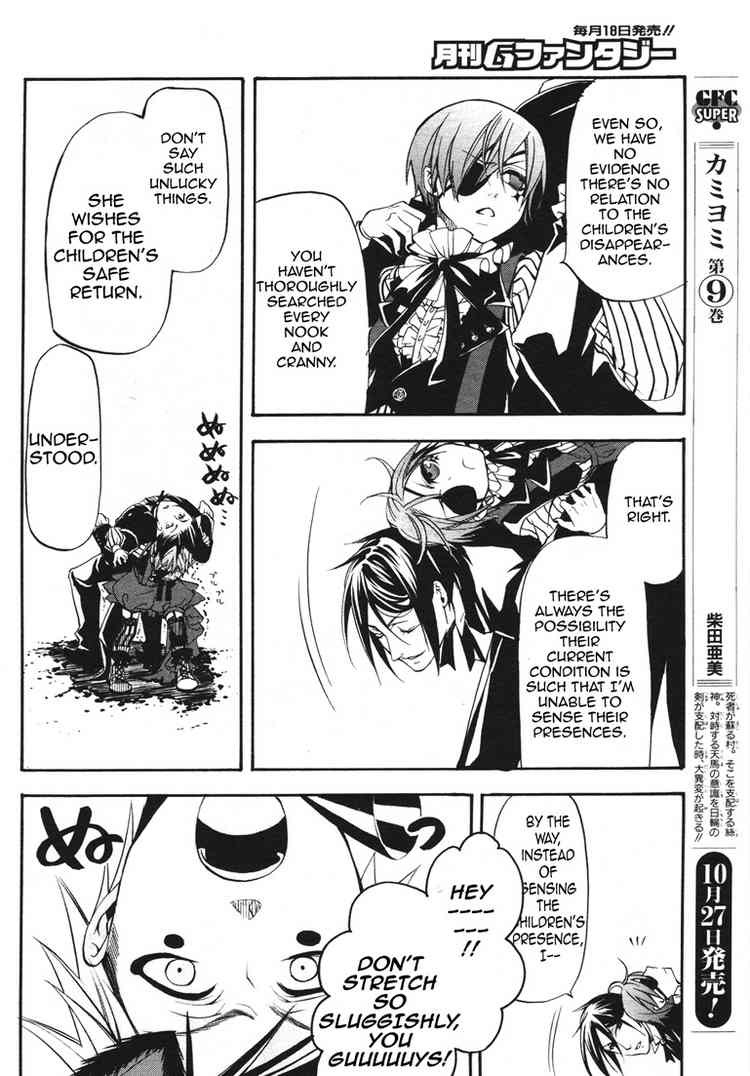 Kuroshitsuji chapter 26 page 13