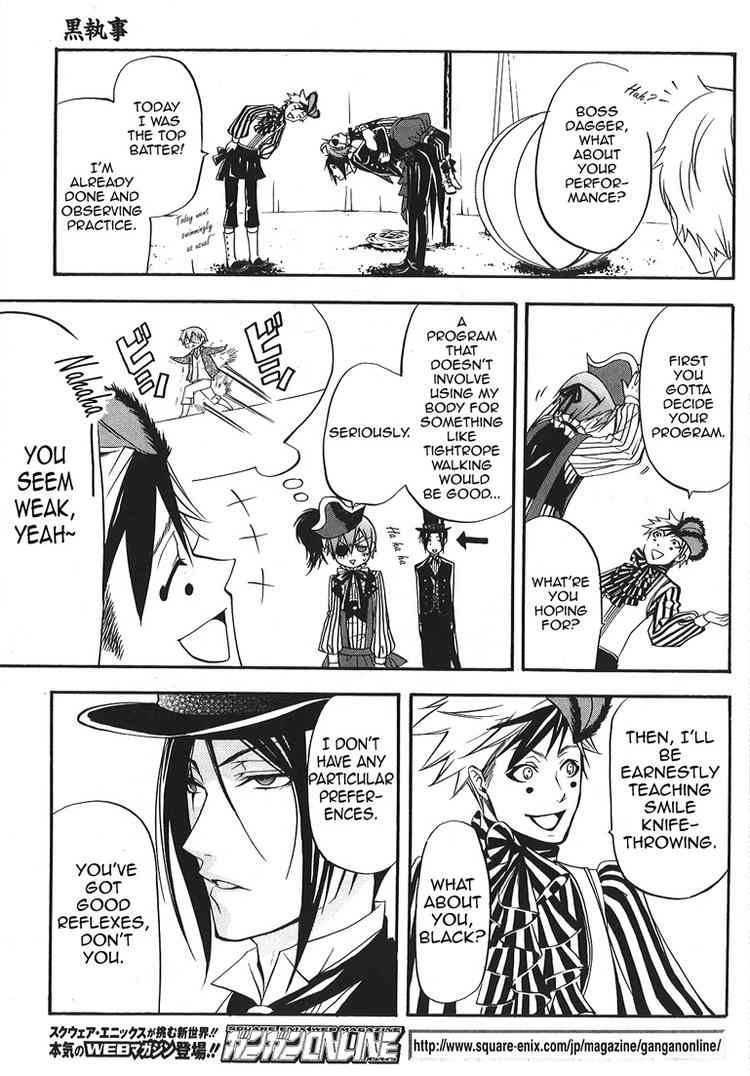 Kuroshitsuji chapter 26 page 14