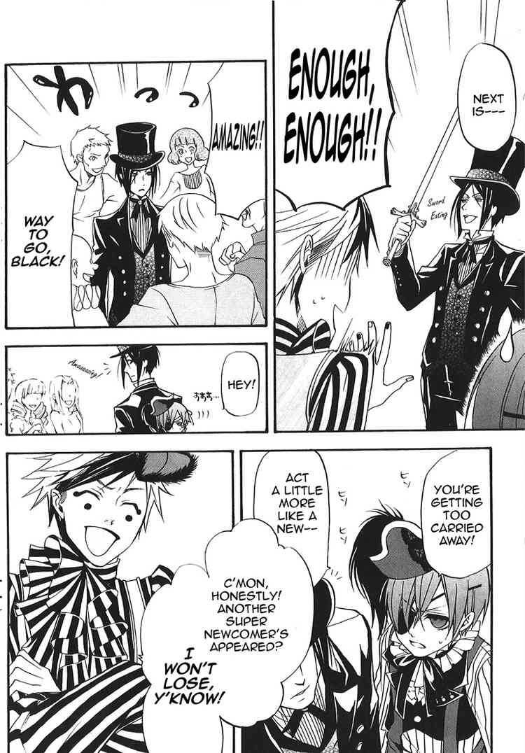 Kuroshitsuji chapter 26 page 17