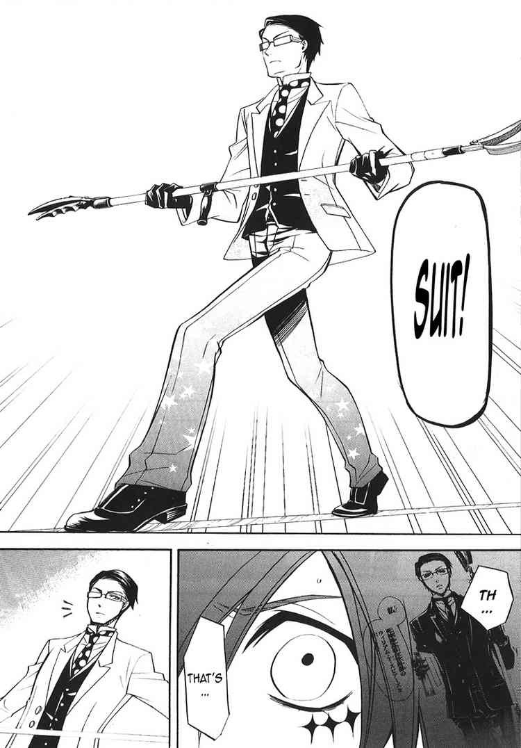 Kuroshitsuji chapter 26 page 19