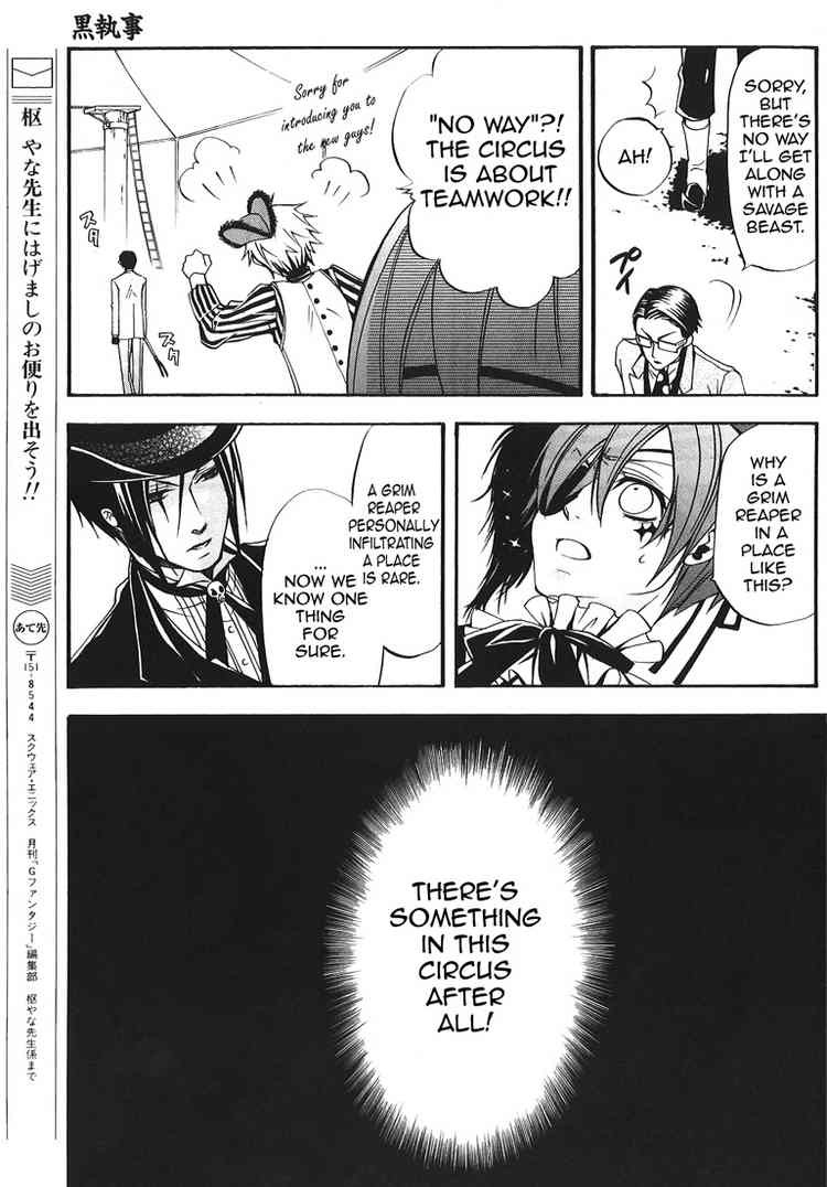 Kuroshitsuji chapter 26 page 24