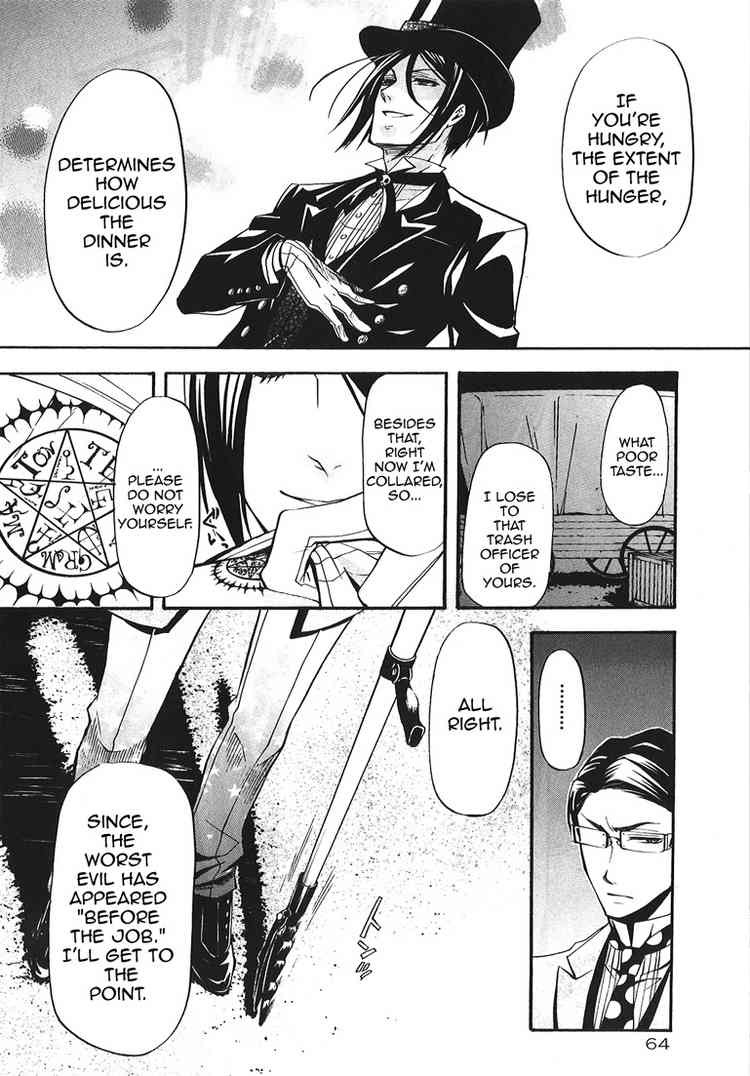 Kuroshitsuji chapter 26 page 29