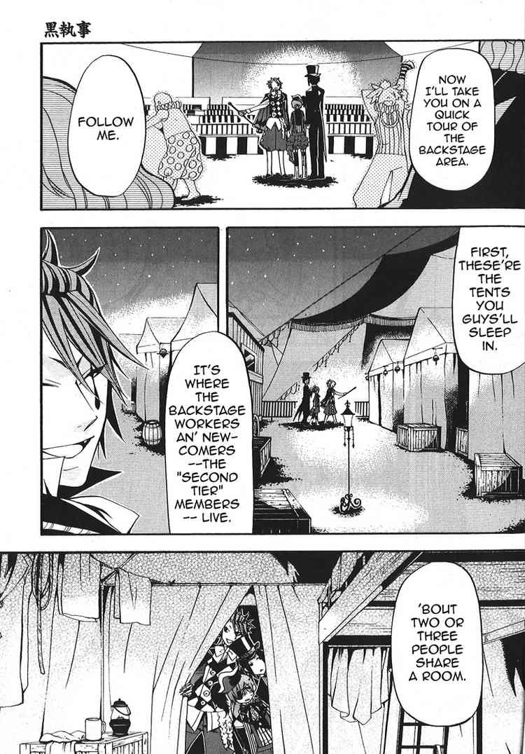 Kuroshitsuji chapter 26 page 4