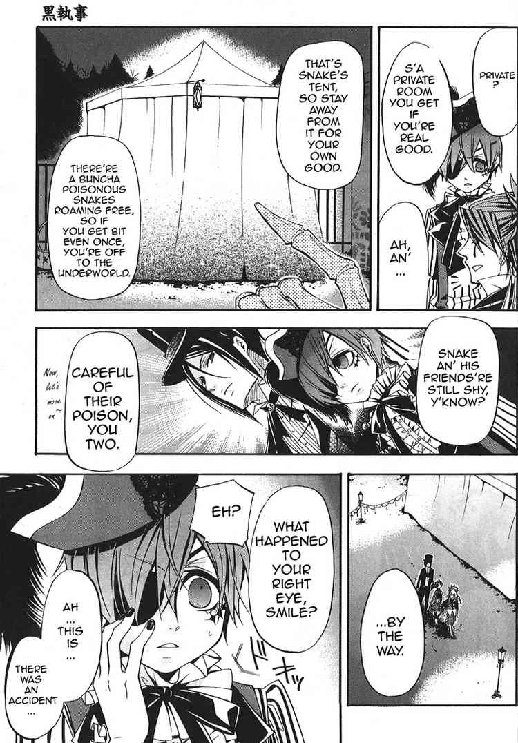 Kuroshitsuji chapter 26 page 6