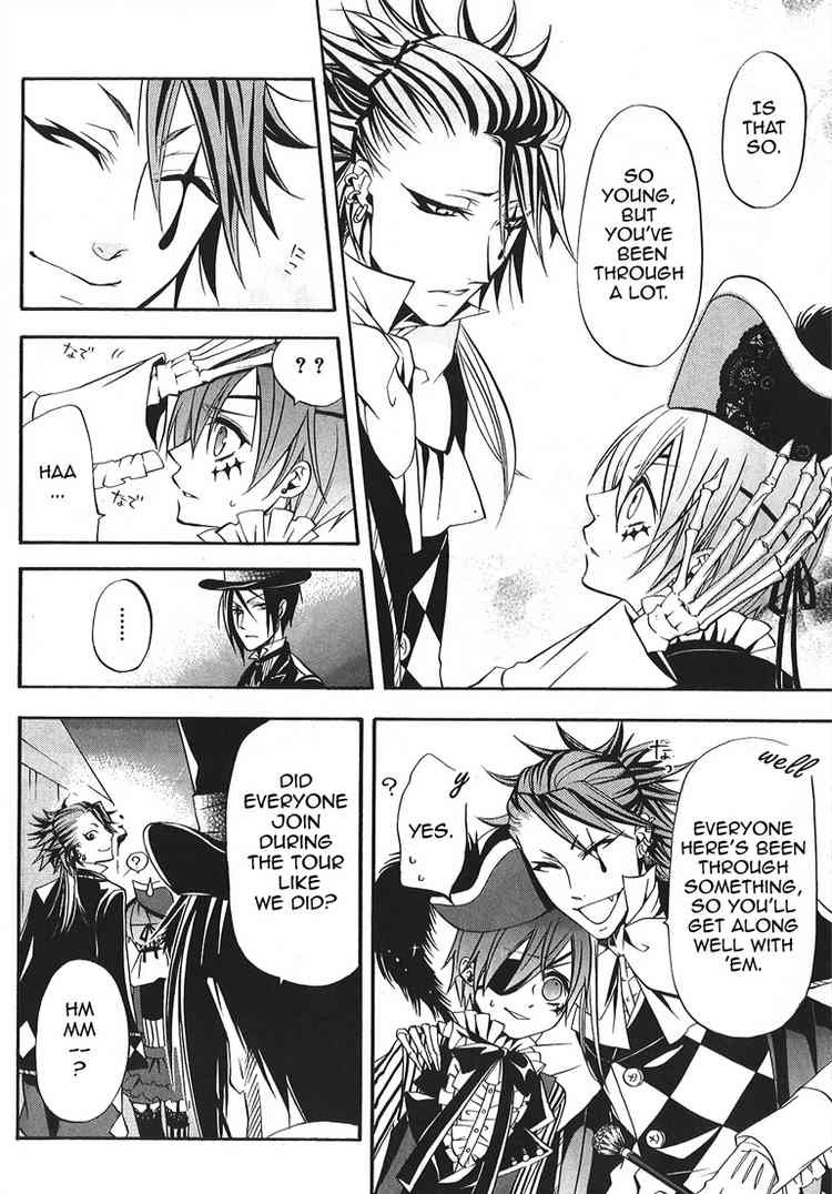 Kuroshitsuji chapter 26 page 7