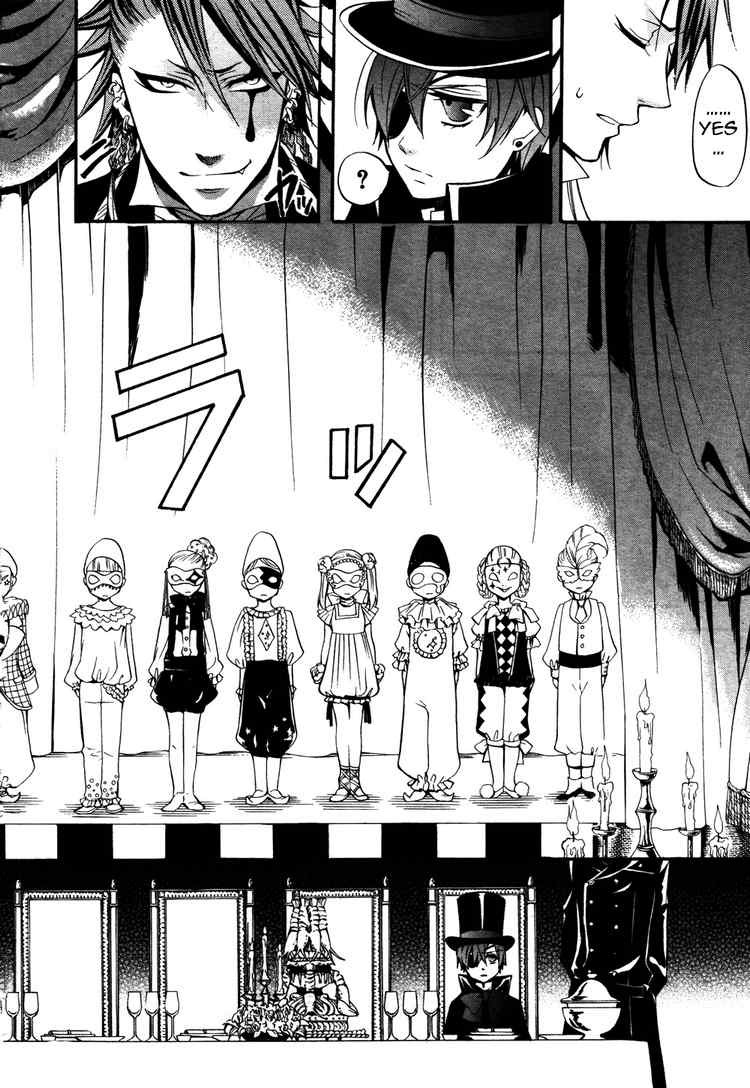 Kuroshitsuji chapter 31 page 11