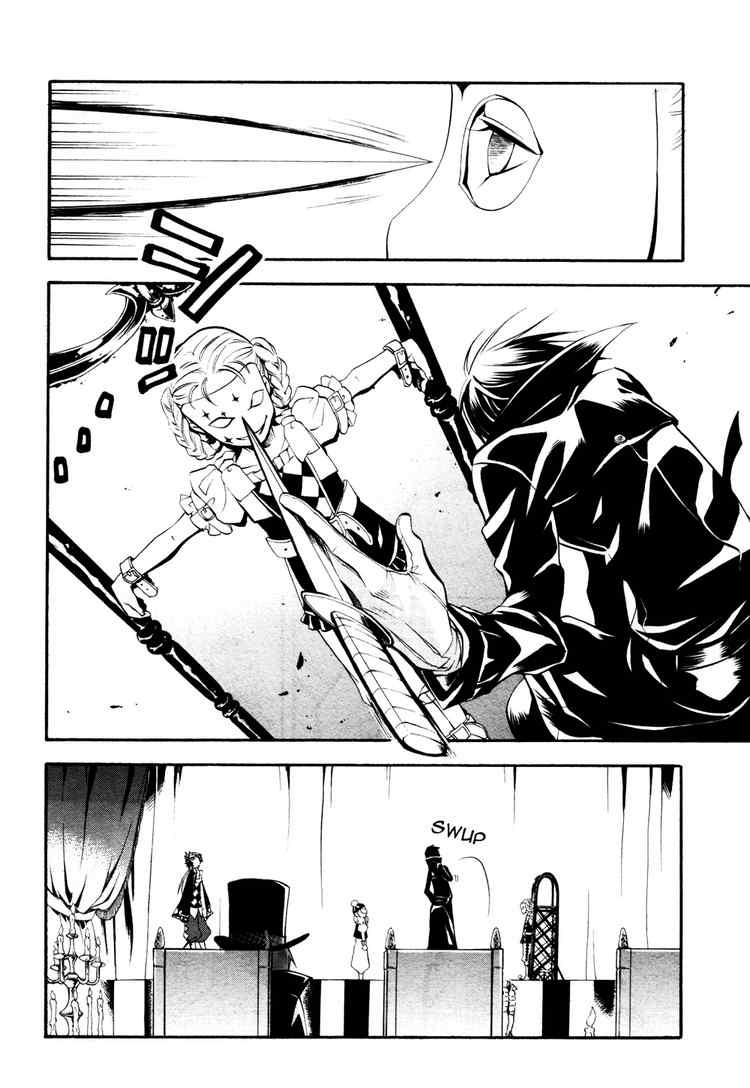 Kuroshitsuji chapter 31 page 17