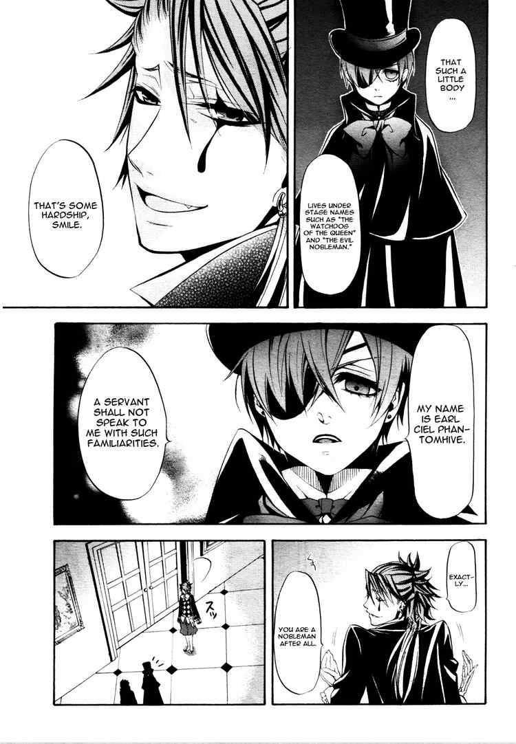Kuroshitsuji chapter 31 page 6