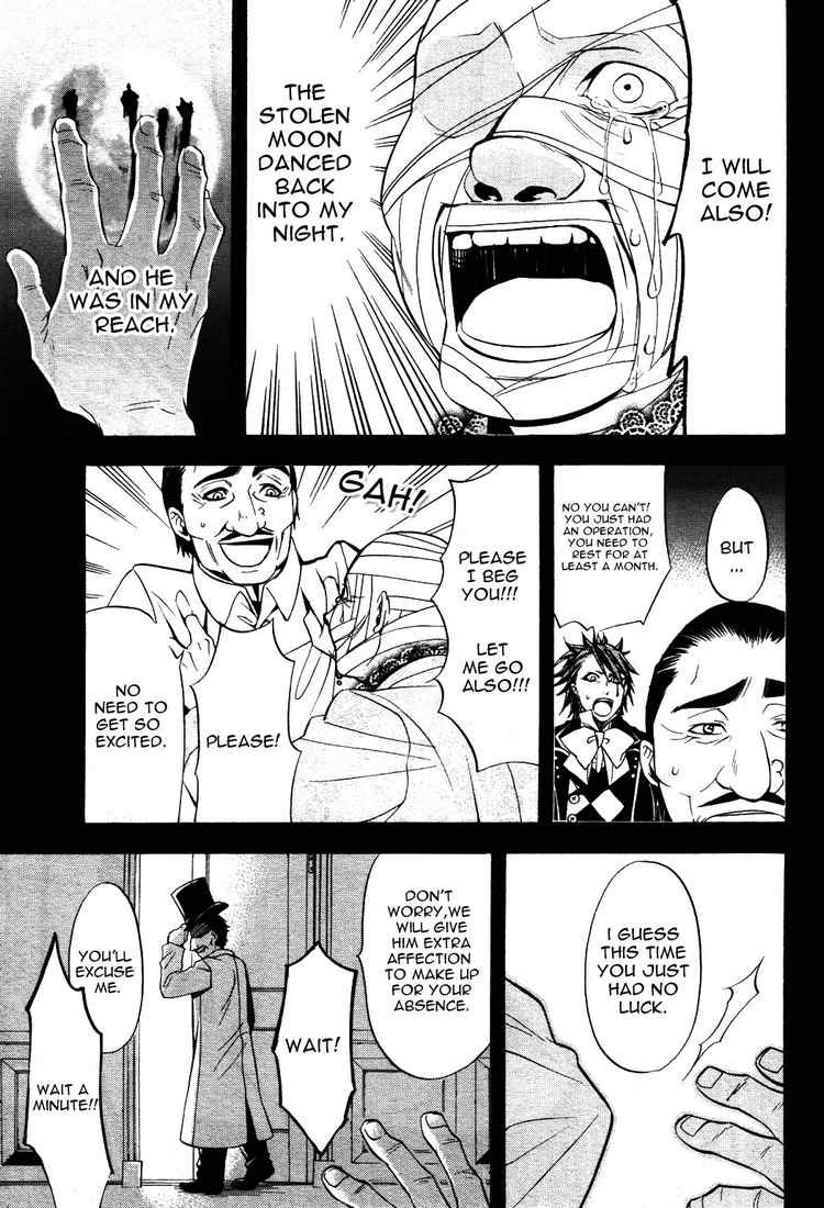 Kuroshitsuji chapter 32 page 15