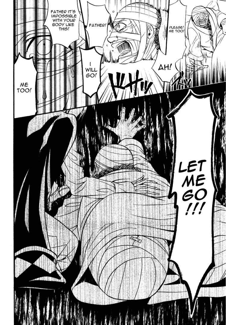 Kuroshitsuji chapter 32 page 16