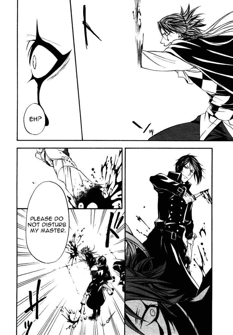 Kuroshitsuji chapter 32 page 22