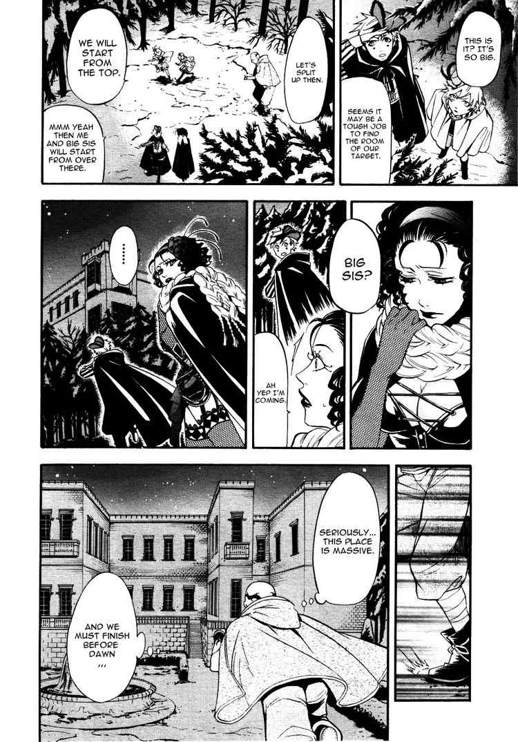 Kuroshitsuji chapter 32 page 30