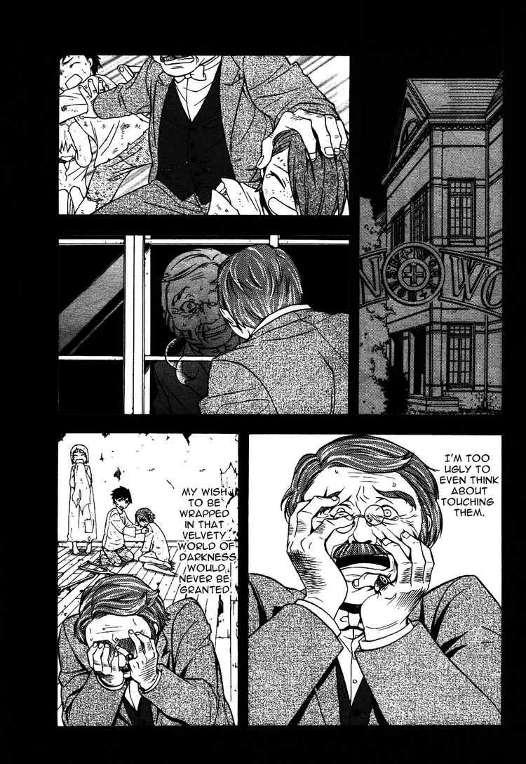 Kuroshitsuji chapter 32 page 9