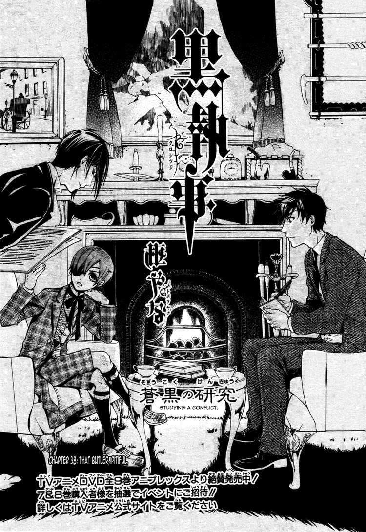 Kuroshitsuji chapter 38 page 1