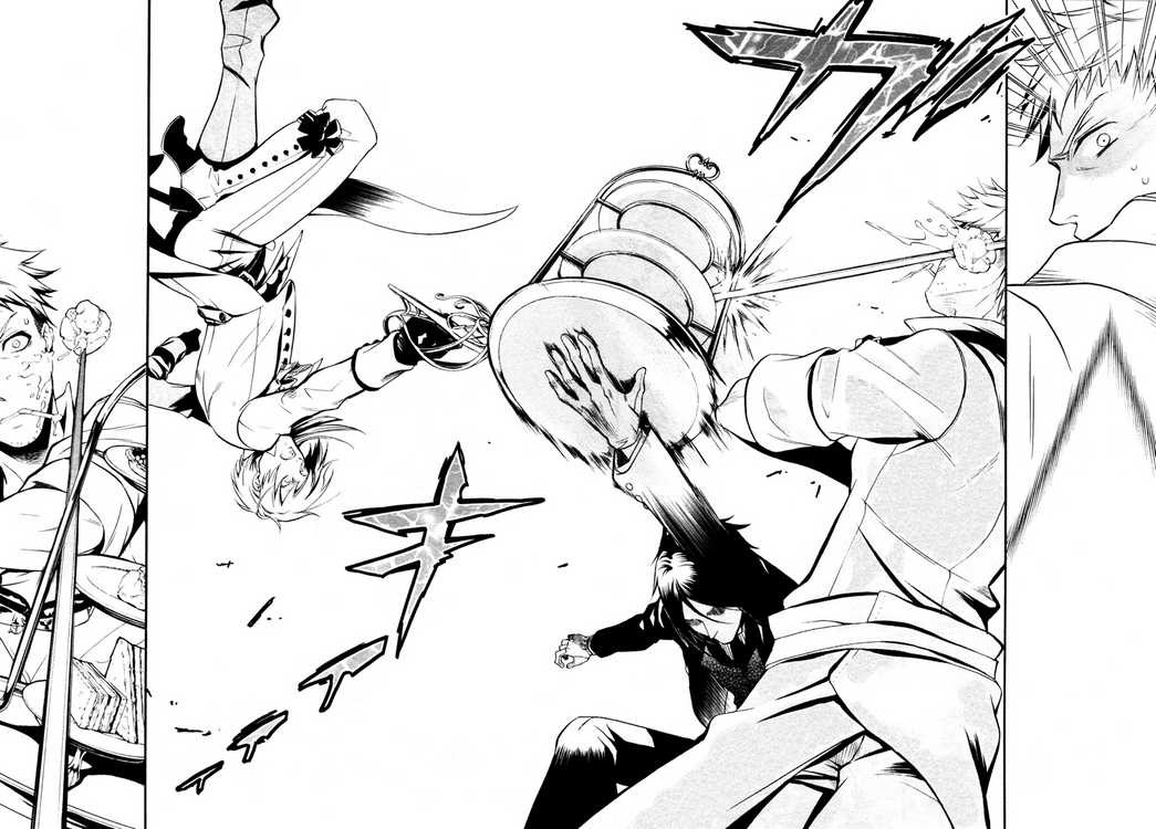 Kuroshitsuji chapter 38 page 12