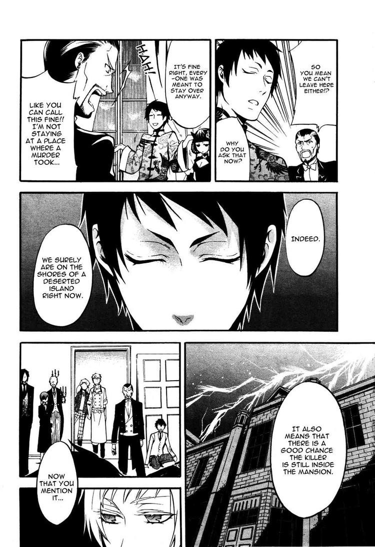 Kuroshitsuji chapter 40 page 6