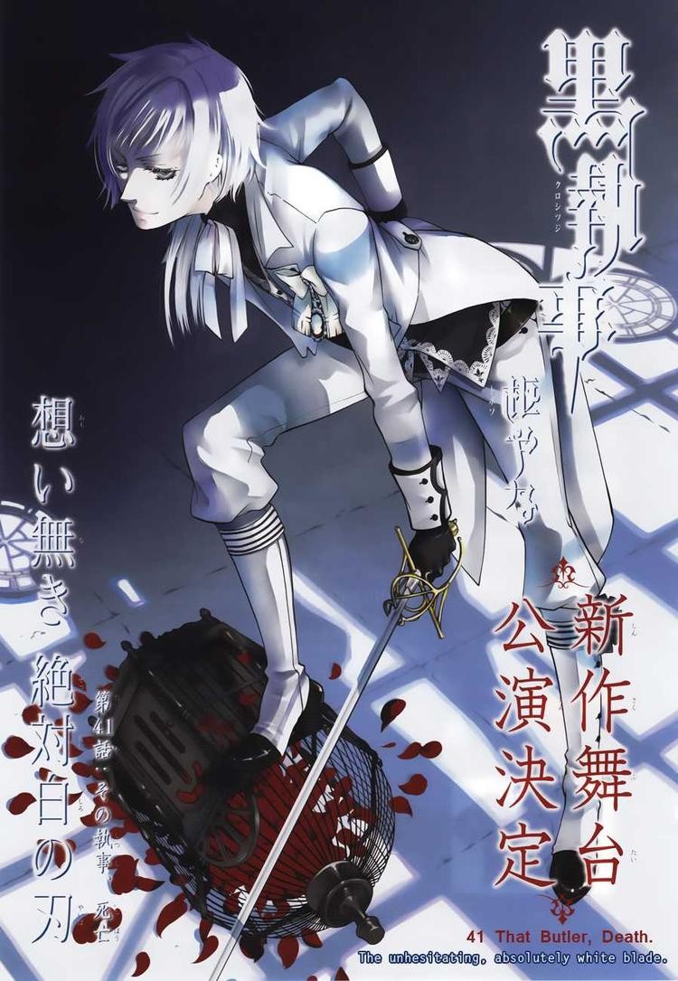 Kuroshitsuji chapter 41 page 1
