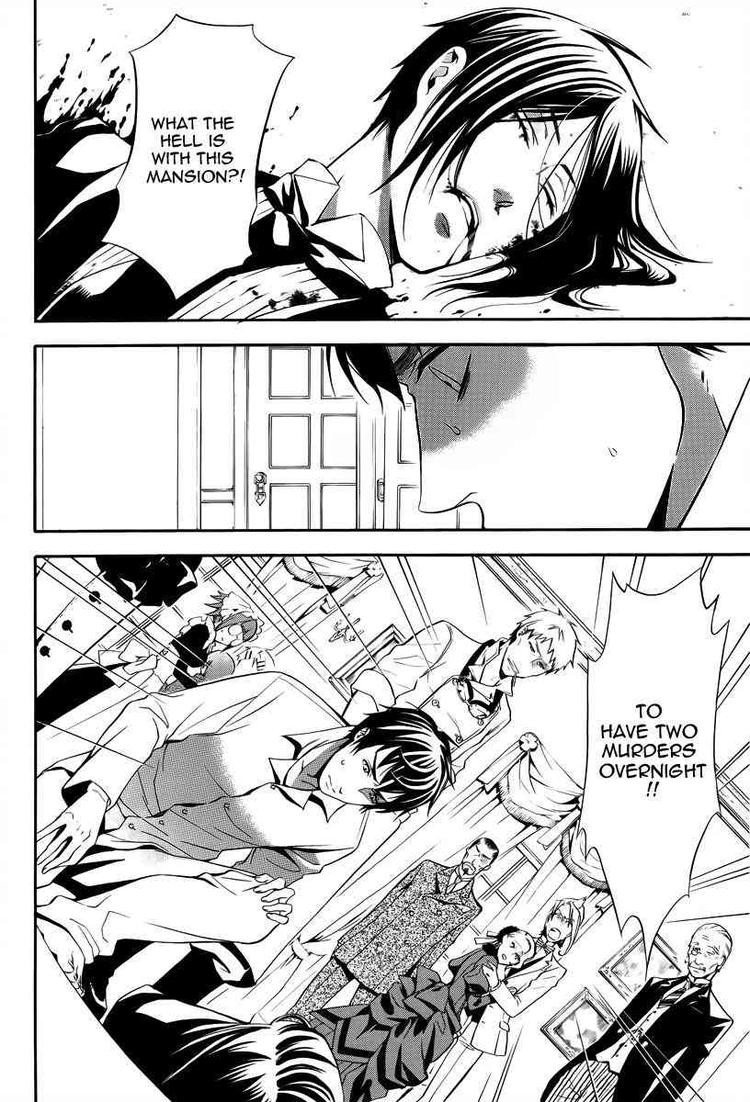 Kuroshitsuji chapter 42 page 5