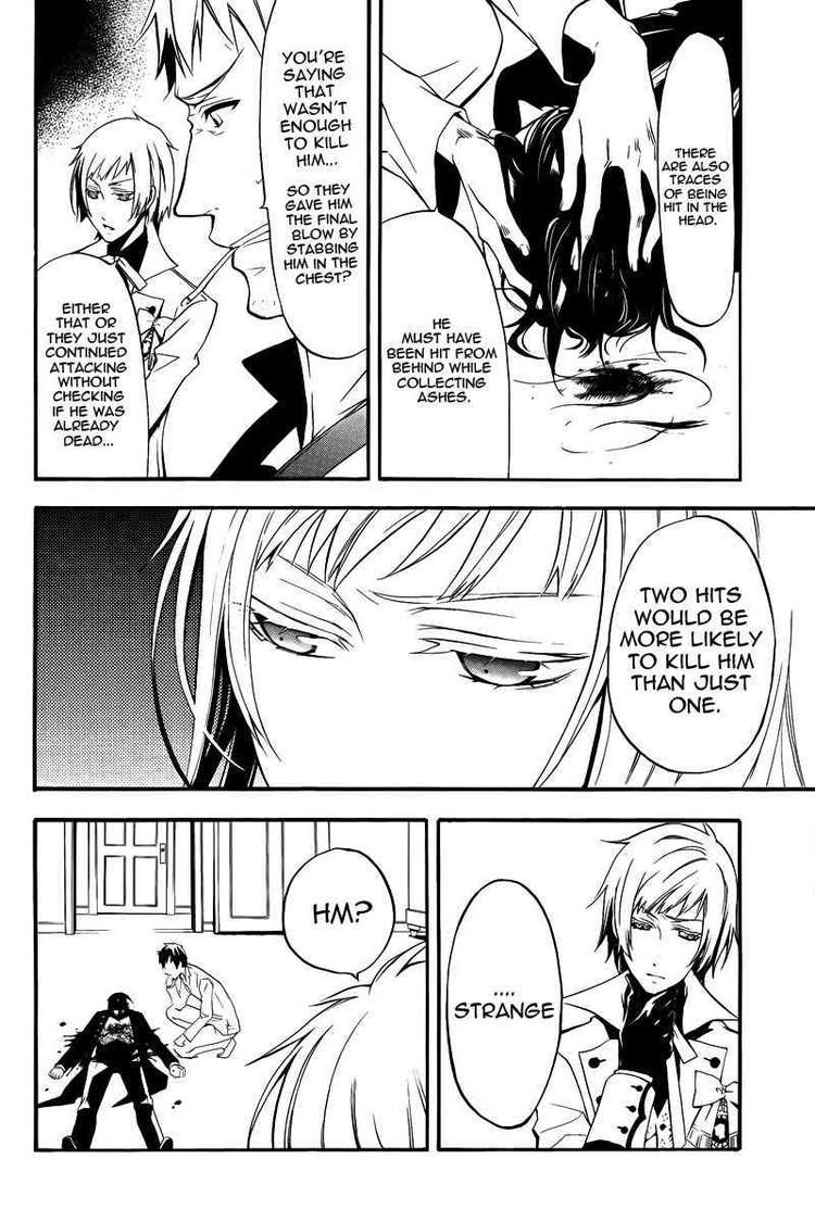 Kuroshitsuji chapter 42 page 7