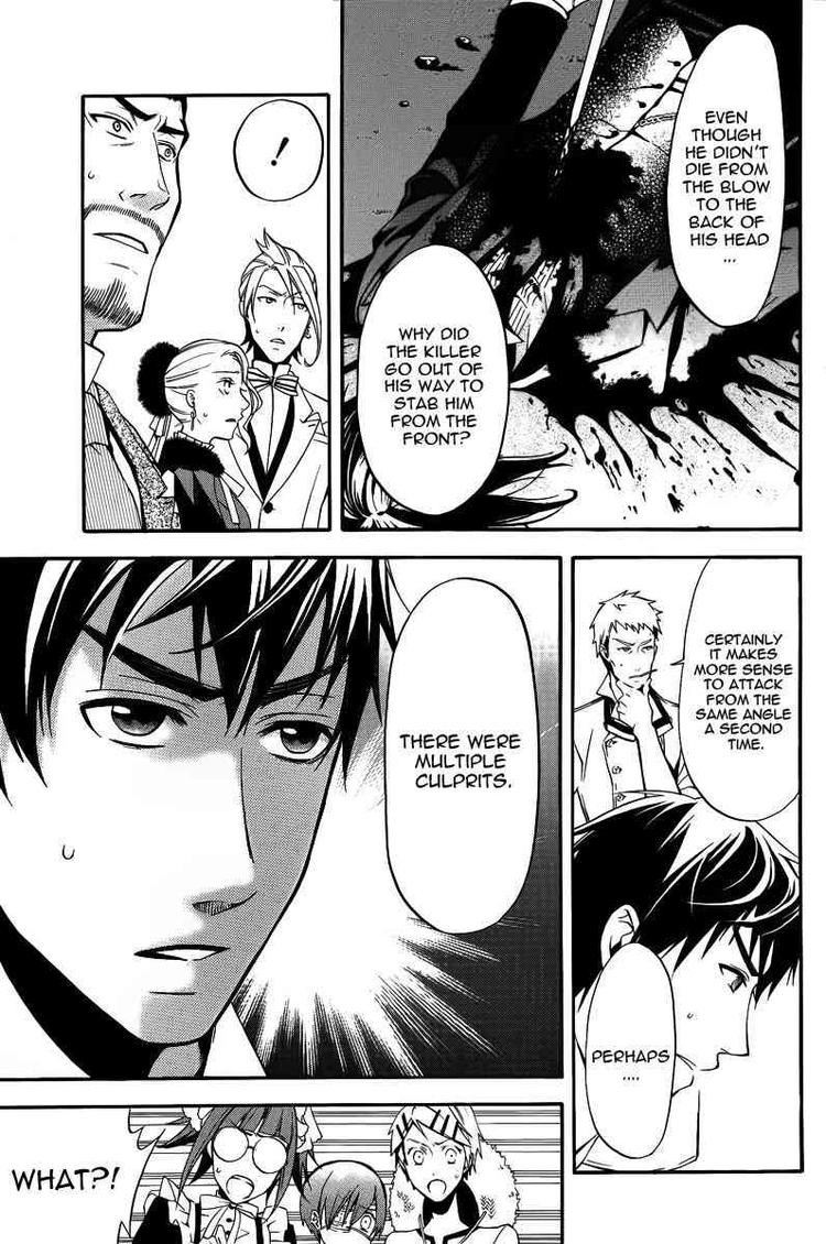 Kuroshitsuji chapter 42 page 8