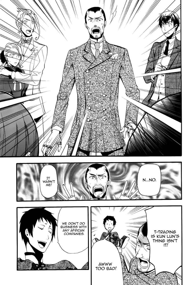 Kuroshitsuji chapter 47 page 11