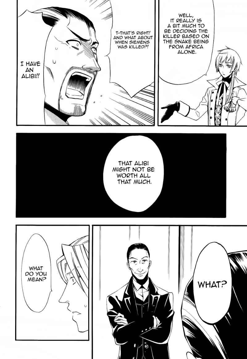 Kuroshitsuji chapter 47 page 12