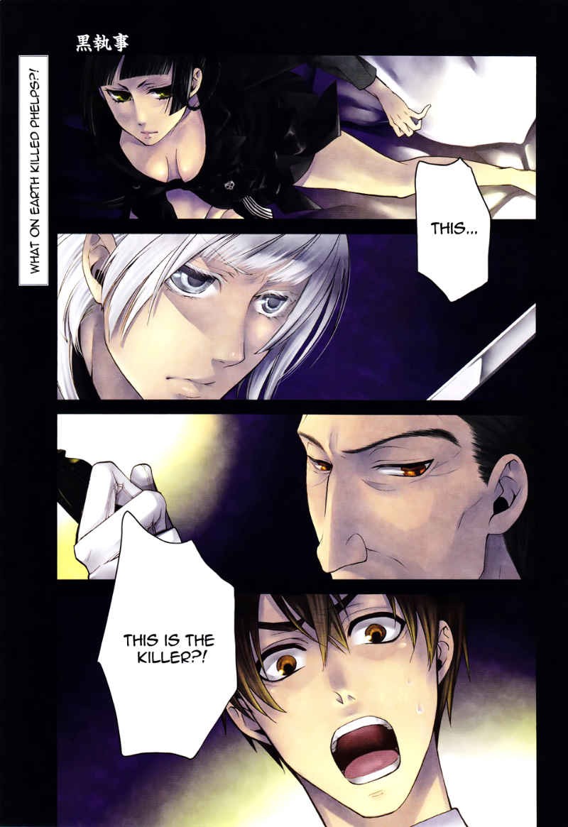 Kuroshitsuji chapter 47 page 2