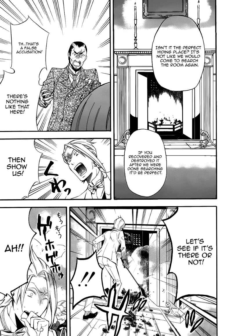 Kuroshitsuji chapter 47 page 21