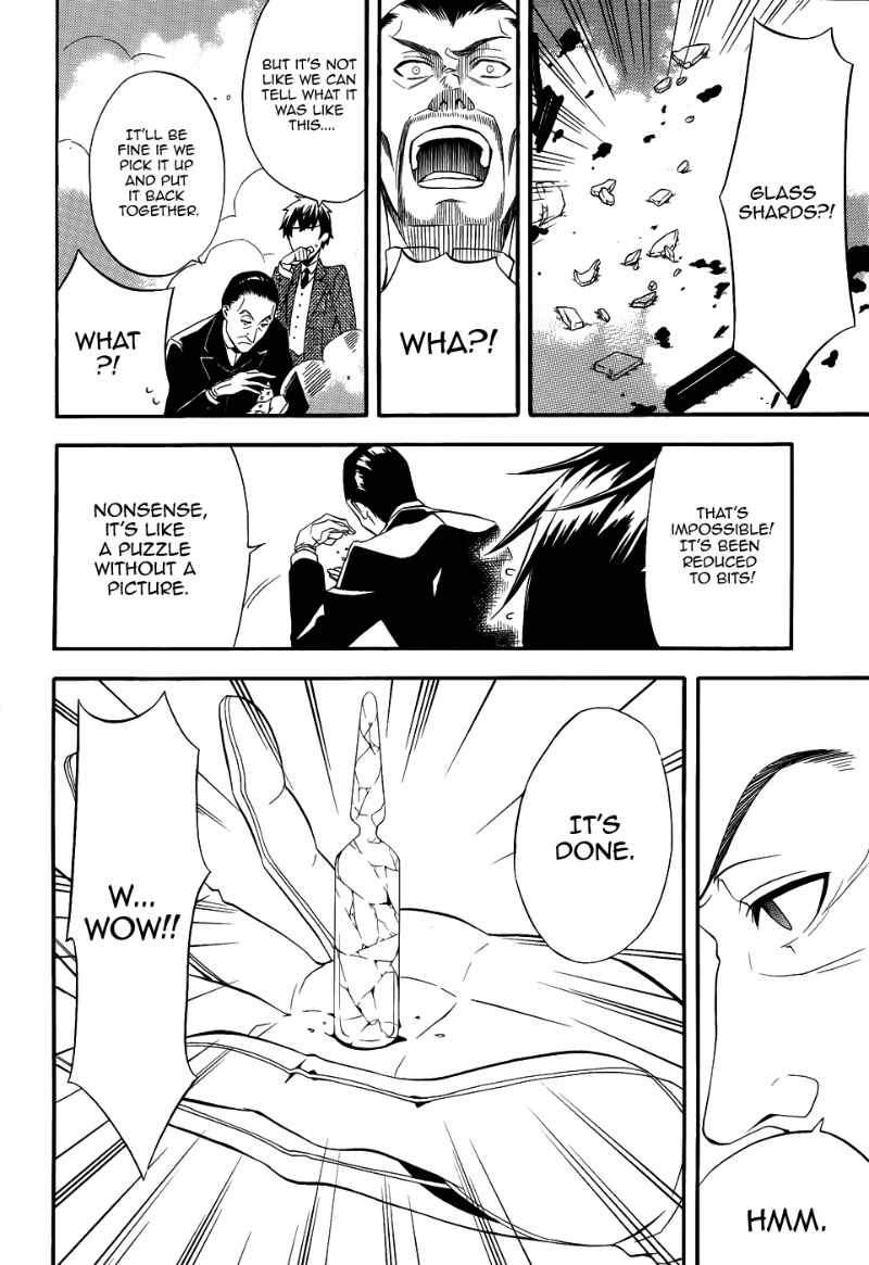 Kuroshitsuji chapter 47 page 22