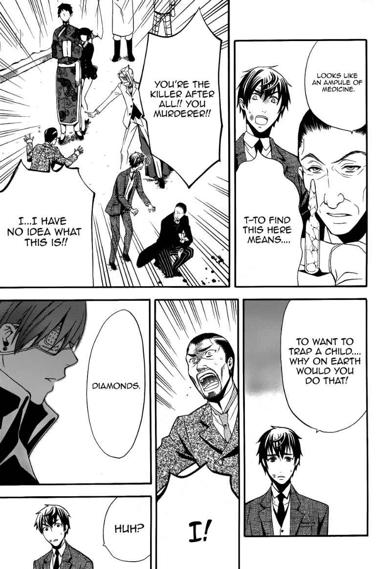 Kuroshitsuji chapter 47 page 23