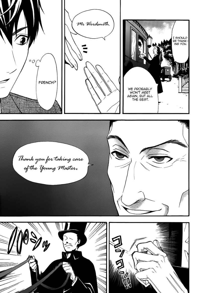Kuroshitsuji chapter 47 page 33