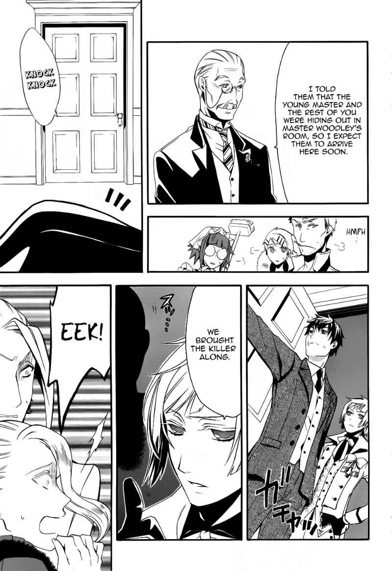 Kuroshitsuji chapter 47 page 5