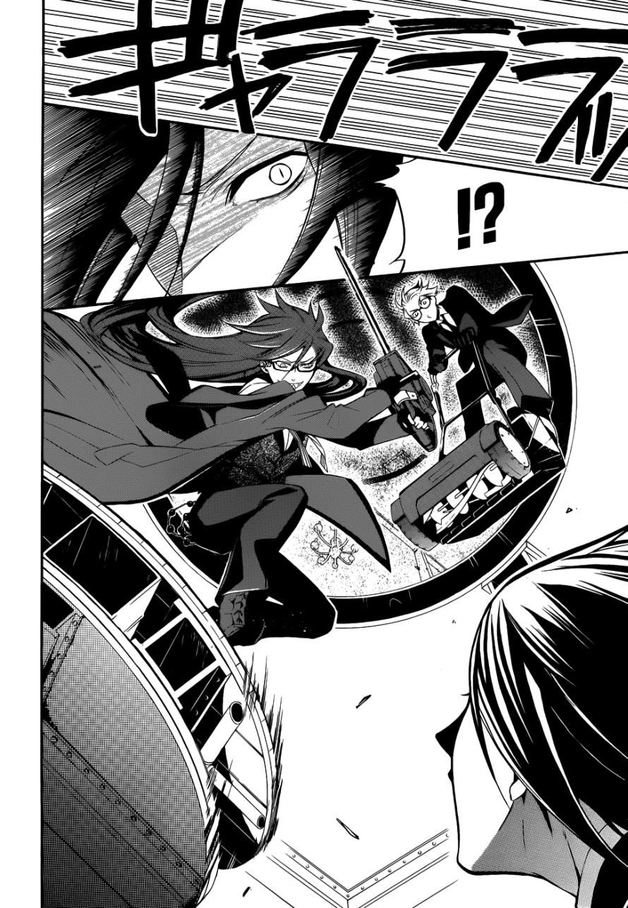 Kuroshitsuji chapter 57 page 14
