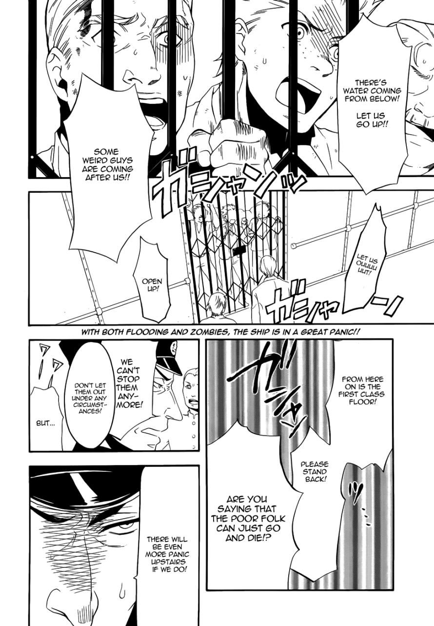 Kuroshitsuji chapter 57 page 2