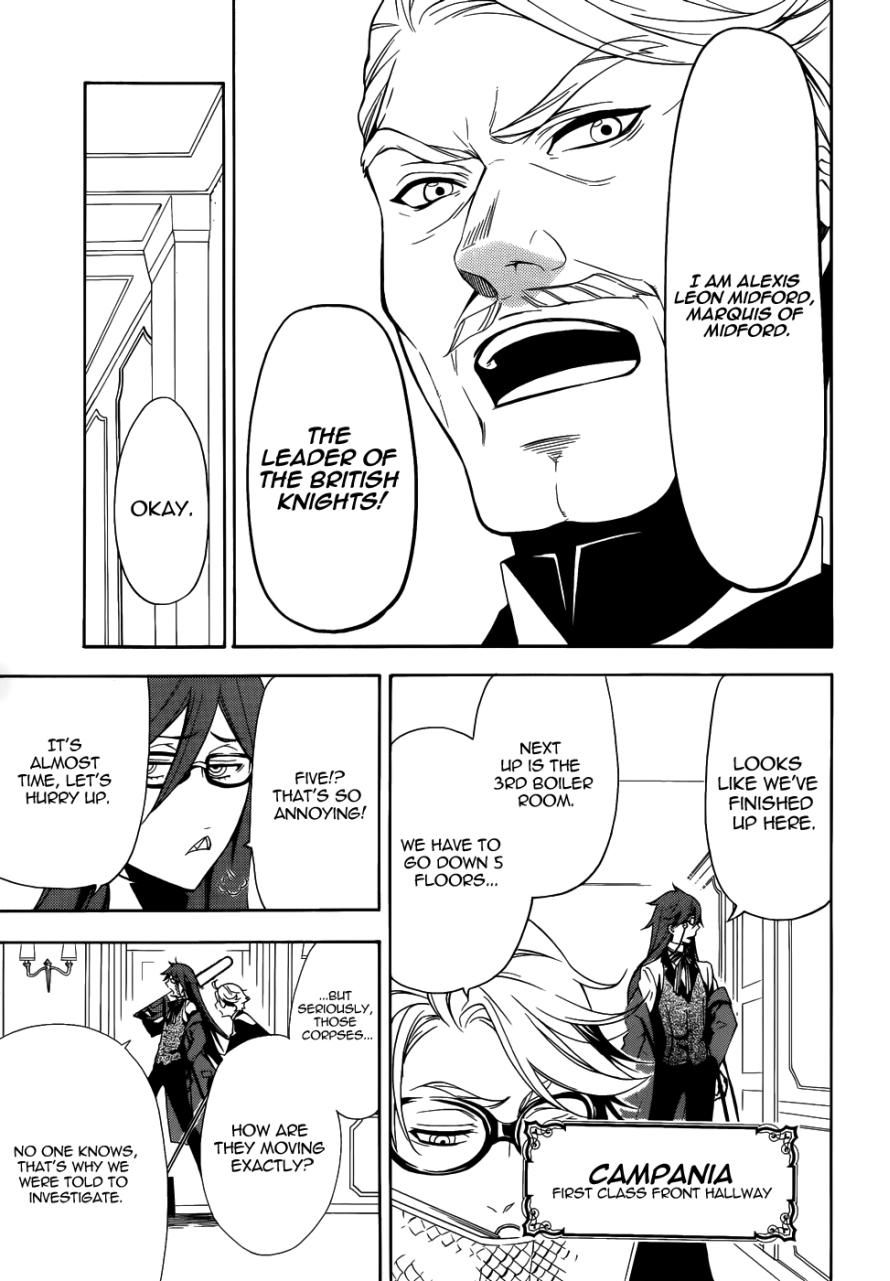 Kuroshitsuji chapter 57 page 7