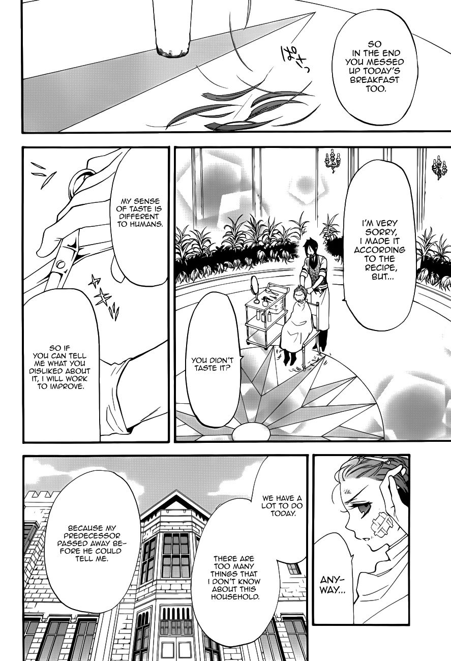 Kuroshitsuji chapter 63 page 3