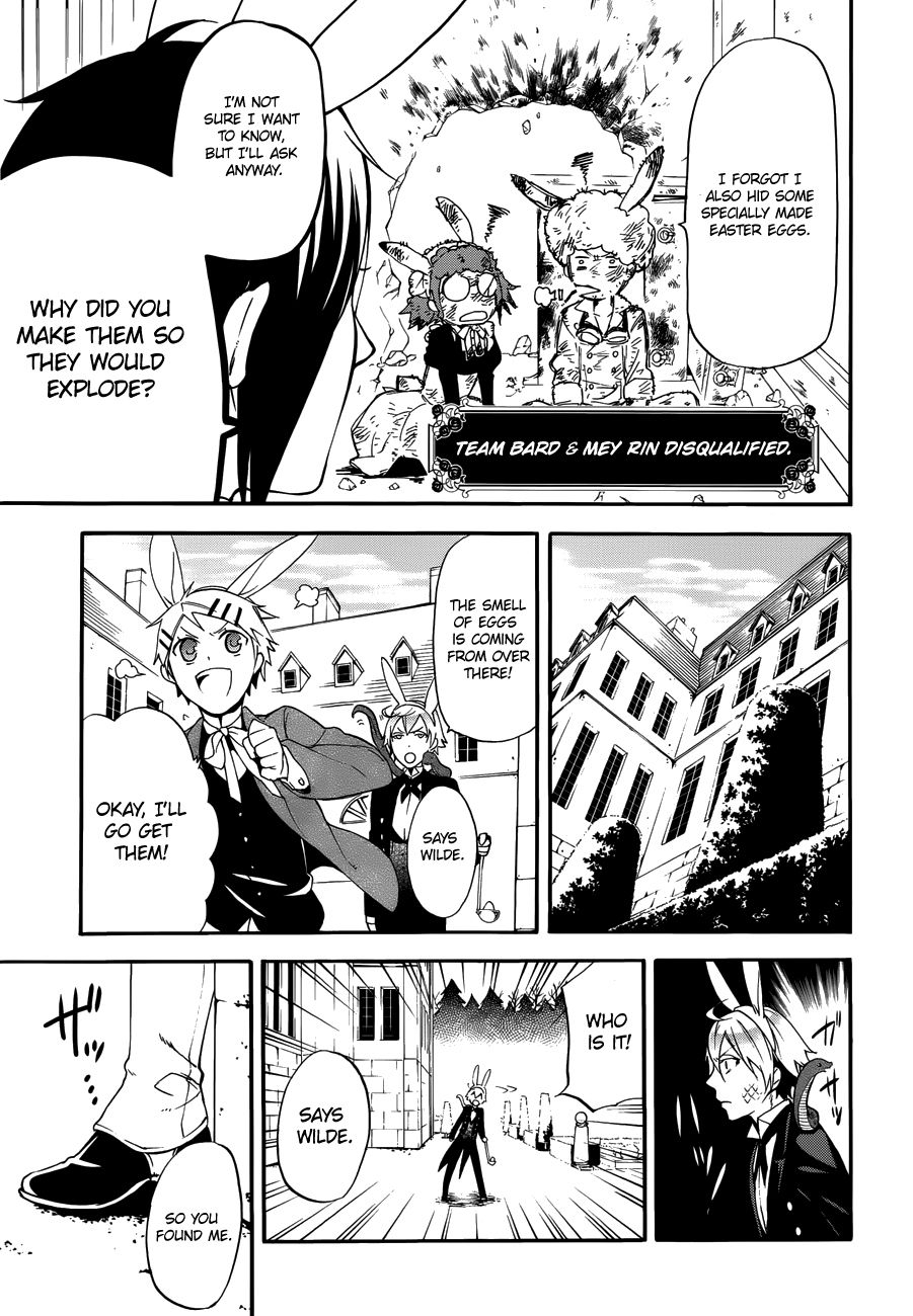 Kuroshitsuji chapter 66 page 18