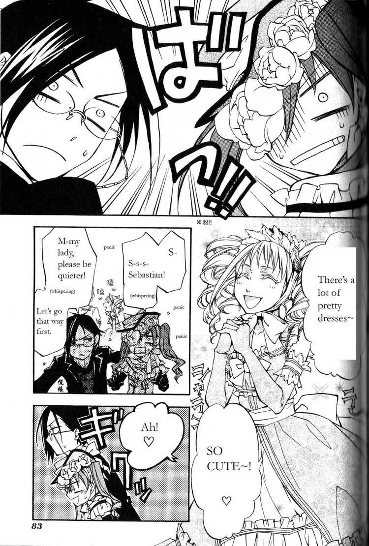 Kuroshitsuji chapter 7 page 12