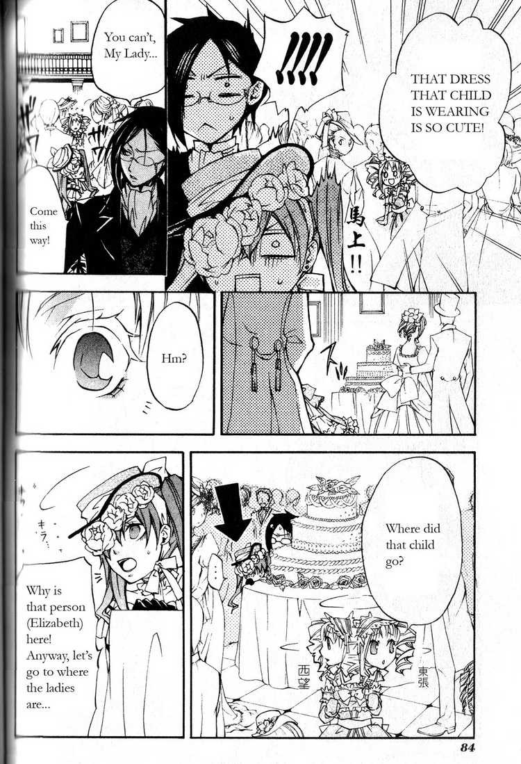 Kuroshitsuji chapter 7 page 13