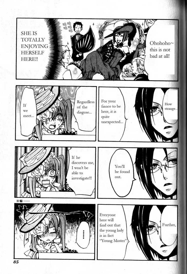 Kuroshitsuji chapter 7 page 14