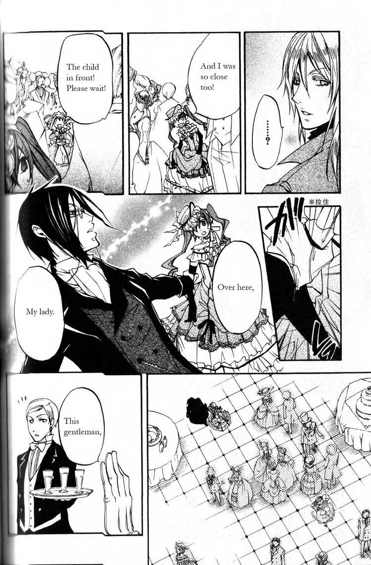 Kuroshitsuji chapter 7 page 17