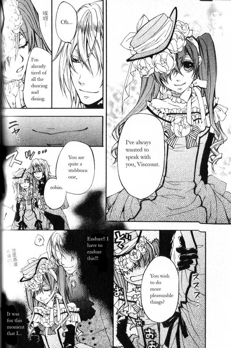 Kuroshitsuji chapter 7 page 25