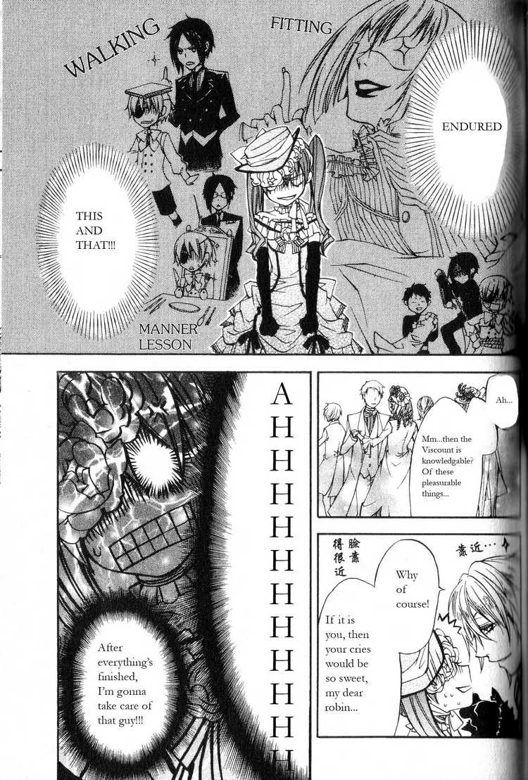 Kuroshitsuji chapter 7 page 26