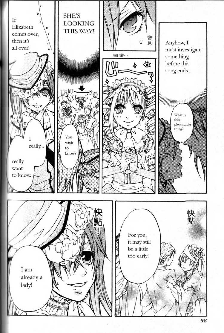 Kuroshitsuji chapter 7 page 27