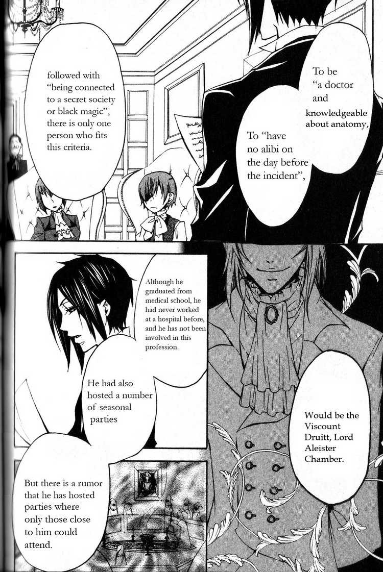 Kuroshitsuji chapter 7 page 3
