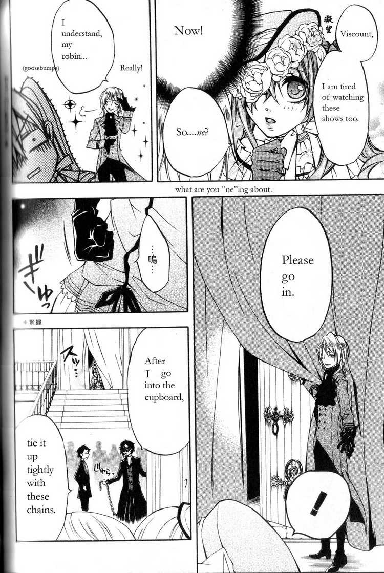 Kuroshitsuji chapter 7 page 31