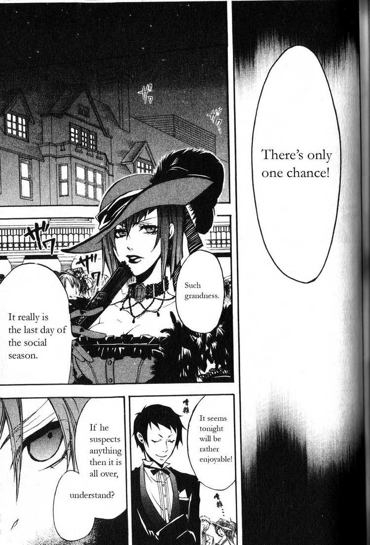 Kuroshitsuji chapter 7 page 6