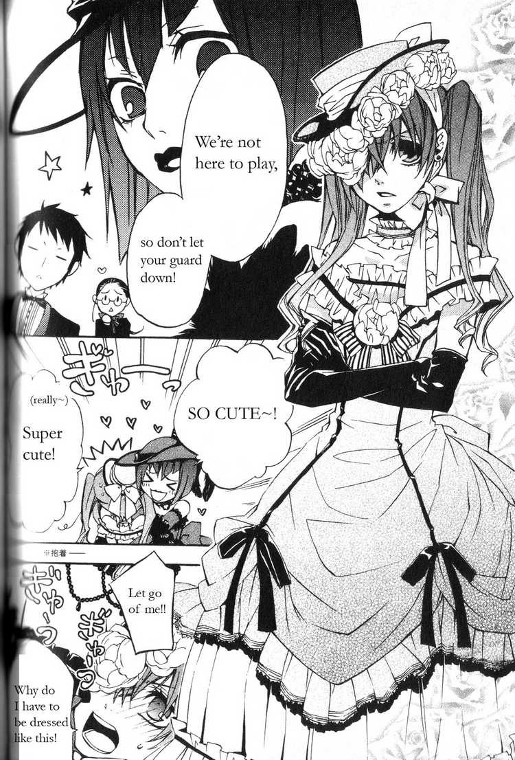 Kuroshitsuji chapter 7 page 7