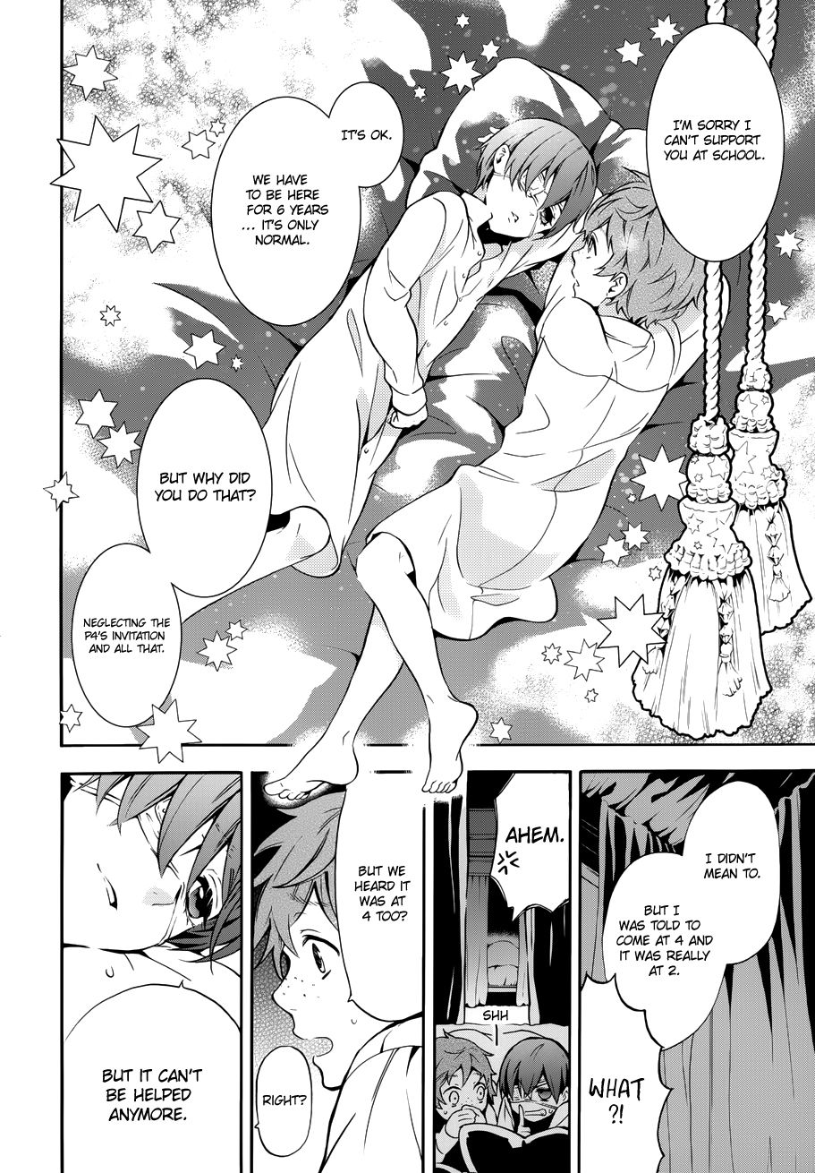 Kuroshitsuji chapter 70 page 19